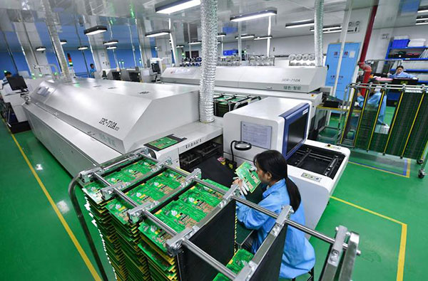 電子制造行業